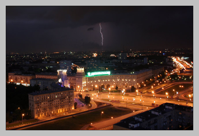 First Strike, Moscow, July 2006