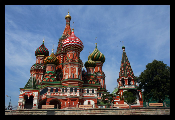 Red Square, 2006